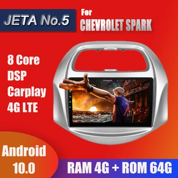 

2 Din Car Radio Navigation GPS Bt Player 9 Inch Screen For CHEVROLET Spark 2018 2019 2020 Android 10 Stereo Head Unit