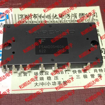 

10pcs / lot FSAM20SH60A new spot