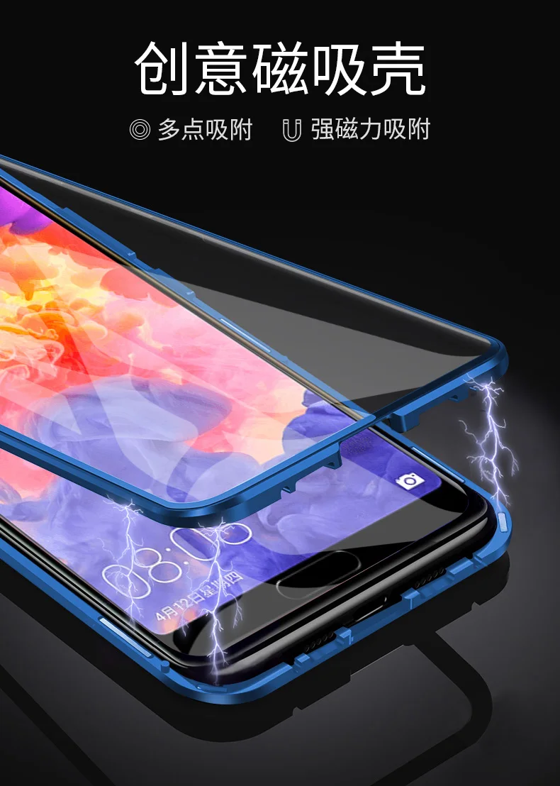 360 магнитный металлический чехол с полной защитой для samsung Galaxy A50 A30 A70 A7 A9 S10E Note 10 Plus двусторонний чехол из закаленного стекла