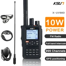 Ksun walkie talkie ao ar livre 10w de alta potência segmento tela cheia gps posicionamento multifuncional duplo segmento tela colorida handheld