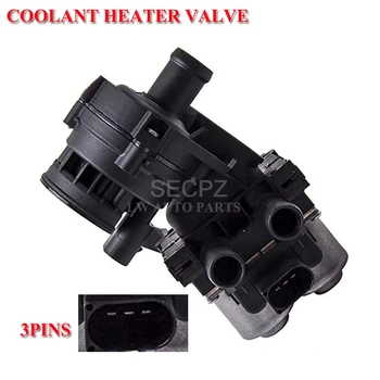 

Heater Control Valve For Audi A6 S6 2005 06 07 08 09 10 11 4F1959617A 4F1959617 4F1959617B