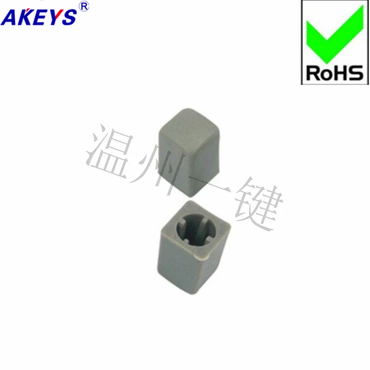 

20PCS A80 square head switch cap grey key cap, light touch switch matching cap round head switch cap