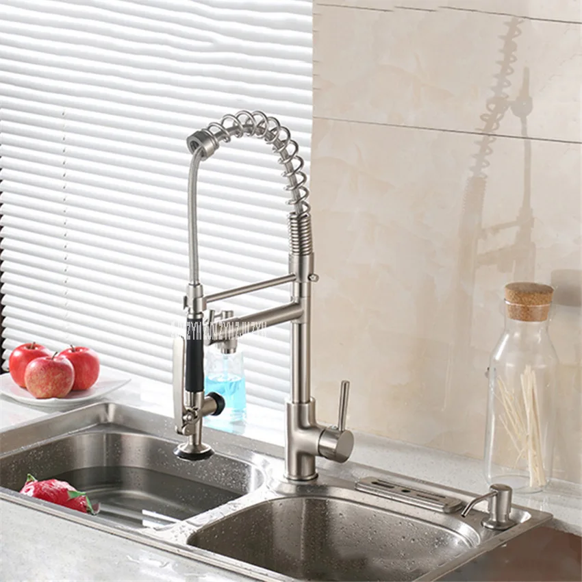 

8029L-2 High Pressure Copper Wire Drawing Faucet Kitchen Dish Hot And Cold Water Mixing Faucet Sink Spring Double Head Faucet