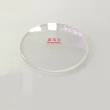 Doppel Gewölbte 1,0mm zu 1,2mm Kanten Dick Sapphire Uhr Kristall Runde Concave Glas 17mm-26mm durchmesser
