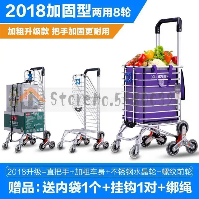 KFDQ Old Person Shopping Trolleys，Climbing Floor Stainless Steel Shopping Cart Shopping Cart Small Cart Folding Trolley Car Trolley Convenient Home Small Trailer,8#,B 