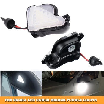 

2Pcs White led 6000k Under side mirror lights Puddle lamp for Skoda Octavia Mk2 Mk3 5E 1Z 2004-2020 Skoda Superb MK2 2008-2020