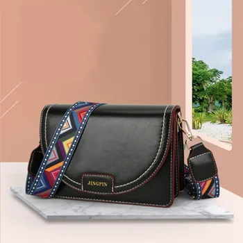 

Fashion Small Bag Women 2020 Summer New Popular Bag Wide Shoulder Strap Messenger Bag Small Square Bag Beautiful Shoulder Bag