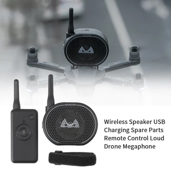 

Easy Install Voice Calling Drone Megaphone Mini Portable USB Charging Remote Control Wireless Speaker Loud Broadcasting