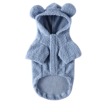

Warm Plush Dog Jacket Pet Clothes Small Dogs Cats Soft Fleece Cat Dog Coat Velvet Clothing Outfits Chihuahua Pug Bulldog Costume