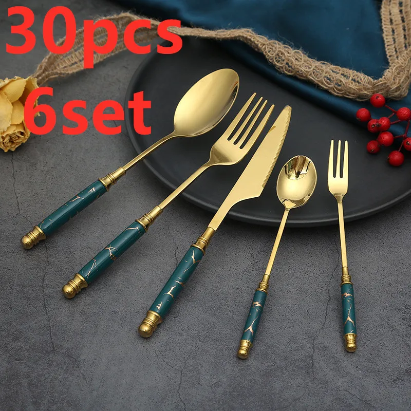 30PCS Green
