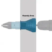 6 дюймов синий Пластик Электрический заклепочный пистолет переводная головка заклепки адаптер с 4 насадки и 2 шестигранные ключи, дюймовый стандарт для клепки аксессуары
