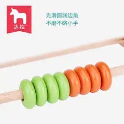 Игрушка из бисера 6-12 месяцев, обучающая деревянная игрушка для мальчиков 1-3 лет, детская игрушка из бисера