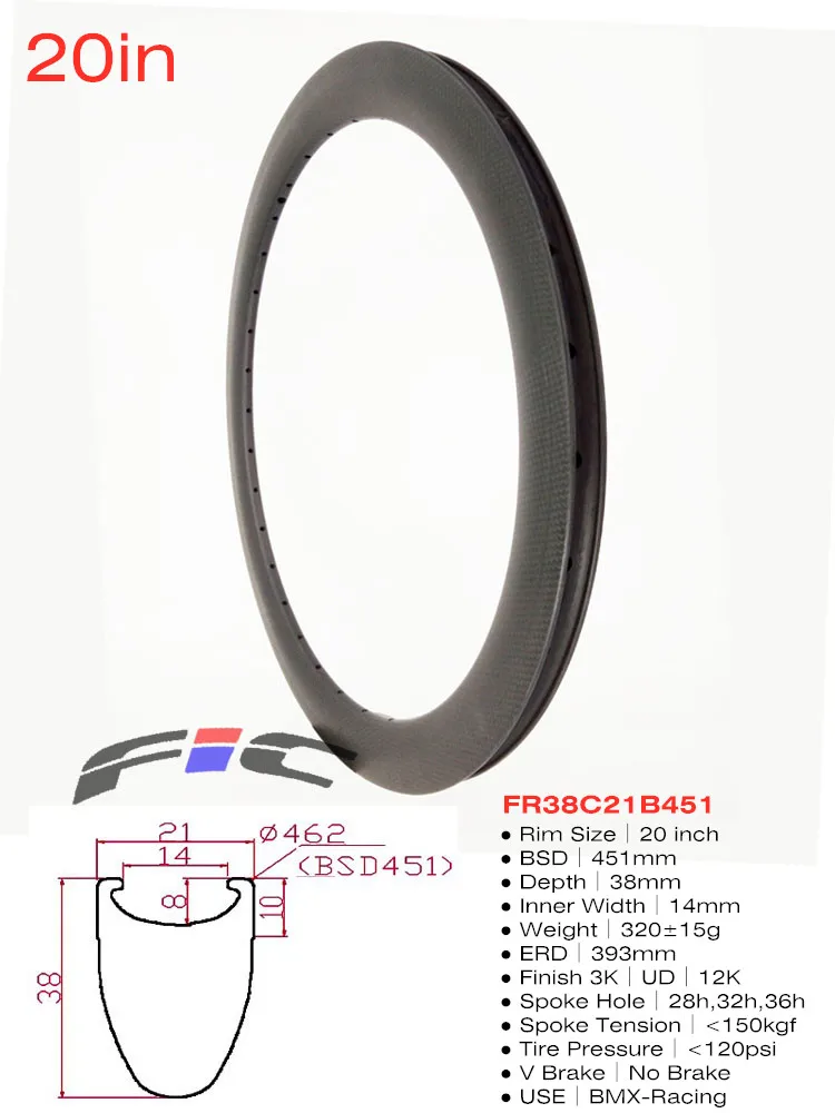20 дюймов обод велосипеда 38 мм глубокий 21 мм широкий внутренний 14 мм ширина Карбон 3K UD 12K колесо для трюкового велосипеда обод 28h 32h 36h BSD 451 мм 20in обод