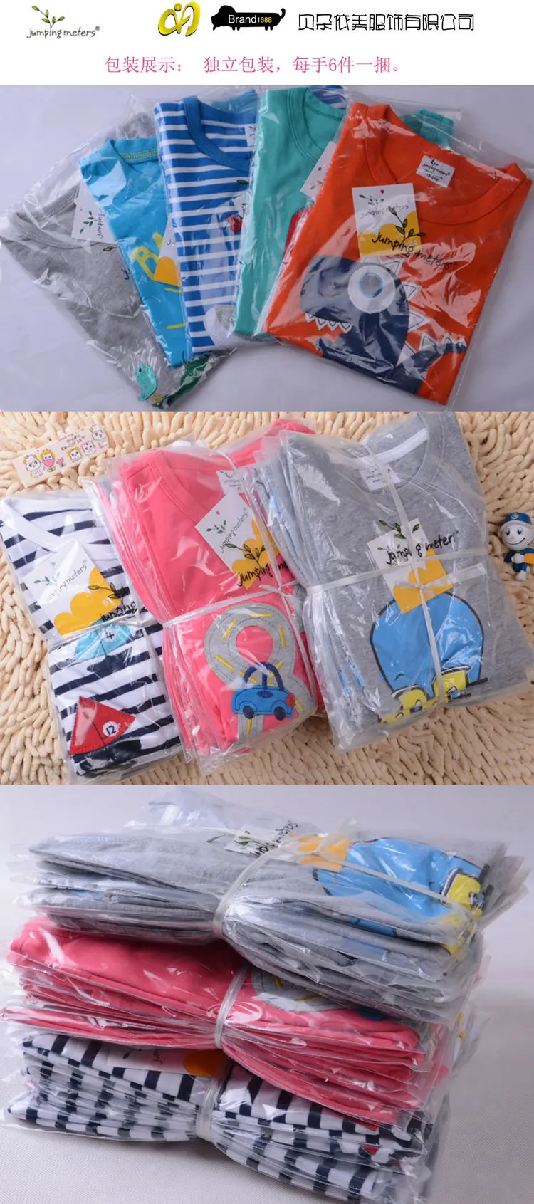 Spring And Autumn Girls Pure Cotton Leggings Europe And America Cartoon Children Pure Cotton Leggings Girls Trousers