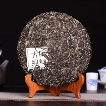 

357g Pu'er Tea Cake Tea Yunnan Pu'er Tea Pu'er Seven-seed Cake Tea Nannuoshan Ancient Tree Tea