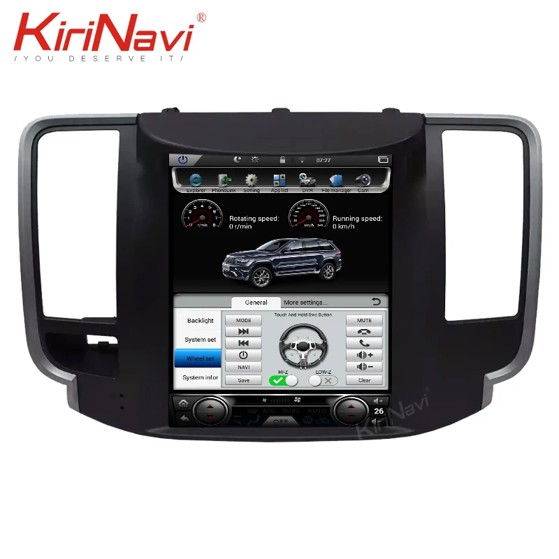 KiriNavi вертикальный экран Tesla стиль 10," Android 8,1 Автомагнитола для Nissan Teana автомобильный Dvd Мультимедиа gps навигация 4G 2008-2012