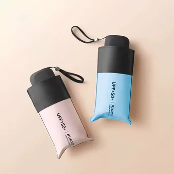 

1pc Flat Bone Five Fold Pocket Sunshade Ultra-Light Vinyl Sun Umbrella Solid Color and Simple Men and Women Sun Umbrella