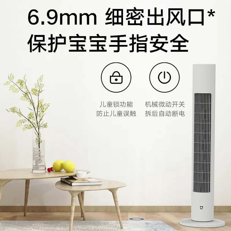 Новый Xiaomi Mijia DC преобразователь частоты башня вентилятор летнее охлаждение без