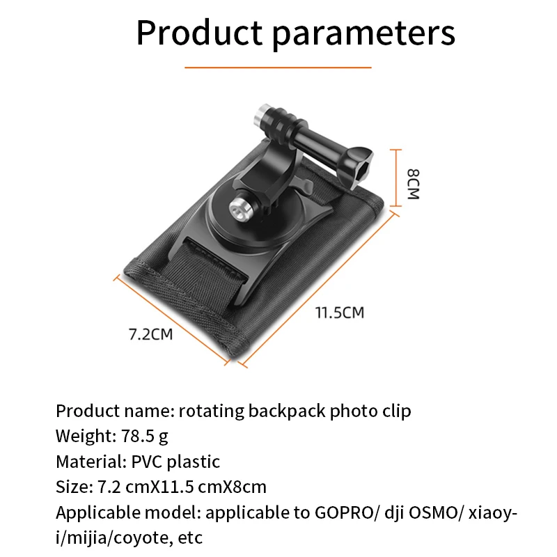 Регулируемый спортивный рюкзак с креплением на 360 градусов для Xiaomi Yi Gopro Hero7 6 5 4 аксессуары для экшн-камеры прочные