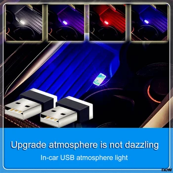 

car auto styling USB Atmosphere Light Plug Decor Lamp for Mazda 2 3 5 6 cx3 cx5 cx7 cx9 rx8 mx5 mx3 rx7 323 mx6 accessories