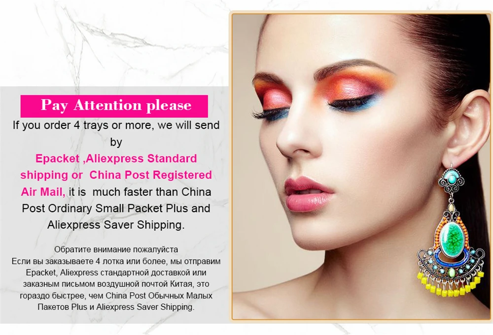 Gemerry Individual Extension Eyelash for Makeup Beauty Lash Silk Fiber False Eyelashes Thick Natural Professional False Lashes