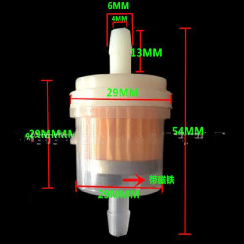 

Motorcycle Filter Beauty Equipment Accessories Massager Plastic Filter