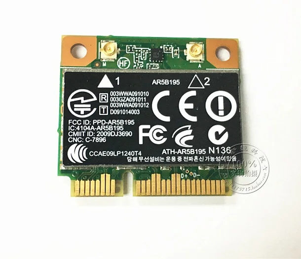 Новинка для Atheros AR5B195 AR9285 Half Mini PCI-E Wifi Bluetooth 3 0 Беспроводная карта HP 430 431 435 436 4530S