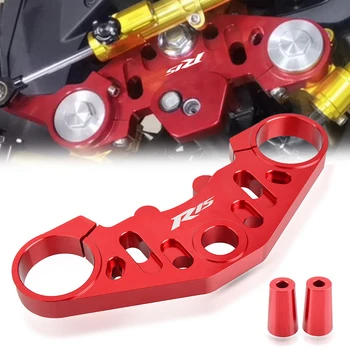 

Motorcycles performance triple clamp Front Fork Lowering Triple Tree Upper Top Clamp For YAMAHA YZF R15 R15 YZF-R15 v3 2017-2020