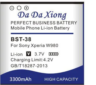 He27259cec13c453aa6a0fc06c8da00d8w