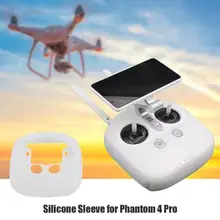 Силиконовый чехол для пульта дистанционного управления smart phantom 4 Pro UAV защищает пульт дистанционного управления от царапин, пыли и повреждений
