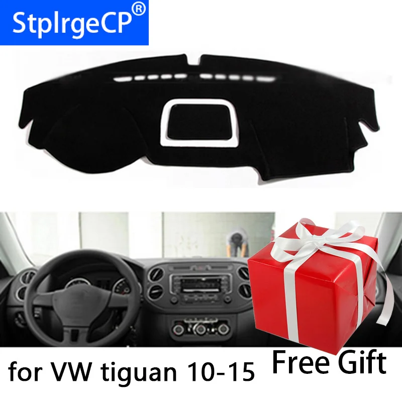Коврик для приборной панели Volkswagen Tiguan 2009-2017 защитный коврик накидка подушка