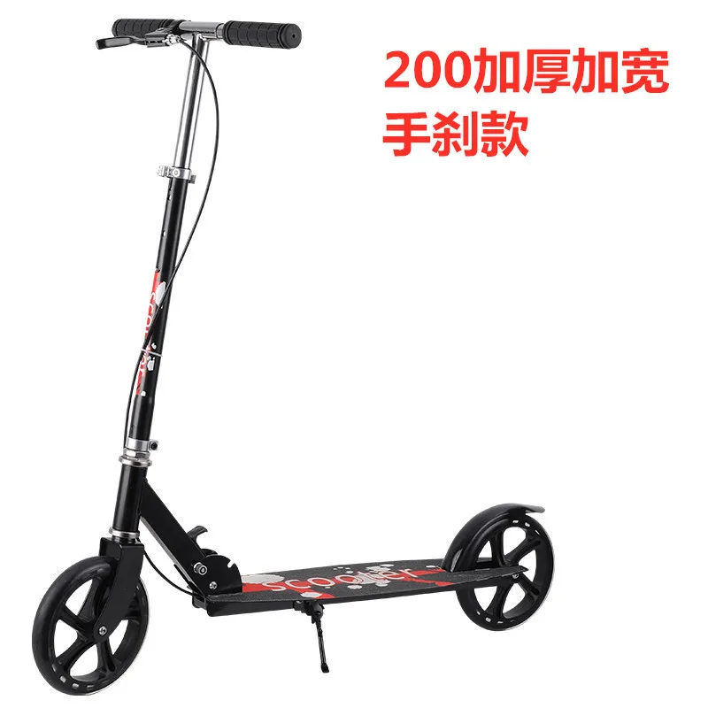 Adult Teens Big Wheel Two-wheel Collapsible City Walker Brake Foot Bike Scooter