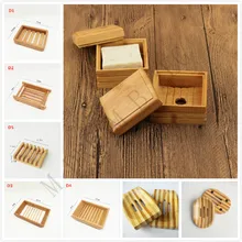 8 видов стилей бамбуковая мыльница натуральный мыльница для хранения мыльница кожух планки ролла контейнер для ванной душевая пластина для ванной комнаты