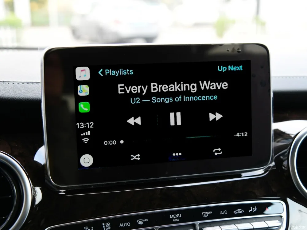 Mercedes-Benz V Class NTG5.2 Wireless CarPlay box-2