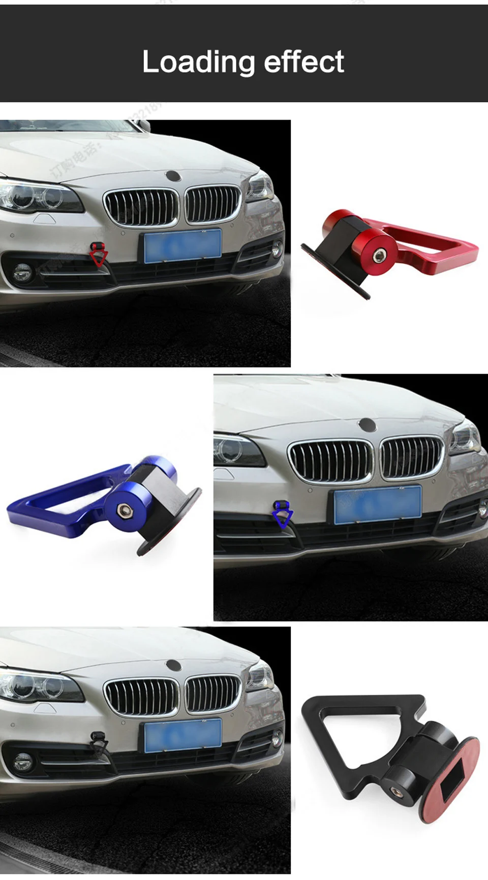 Автомобильный Универсальный v-образный крюк для прицепа, модификация внешнего вида автомобиля, украшение автомобиля, кольцо для прицепа