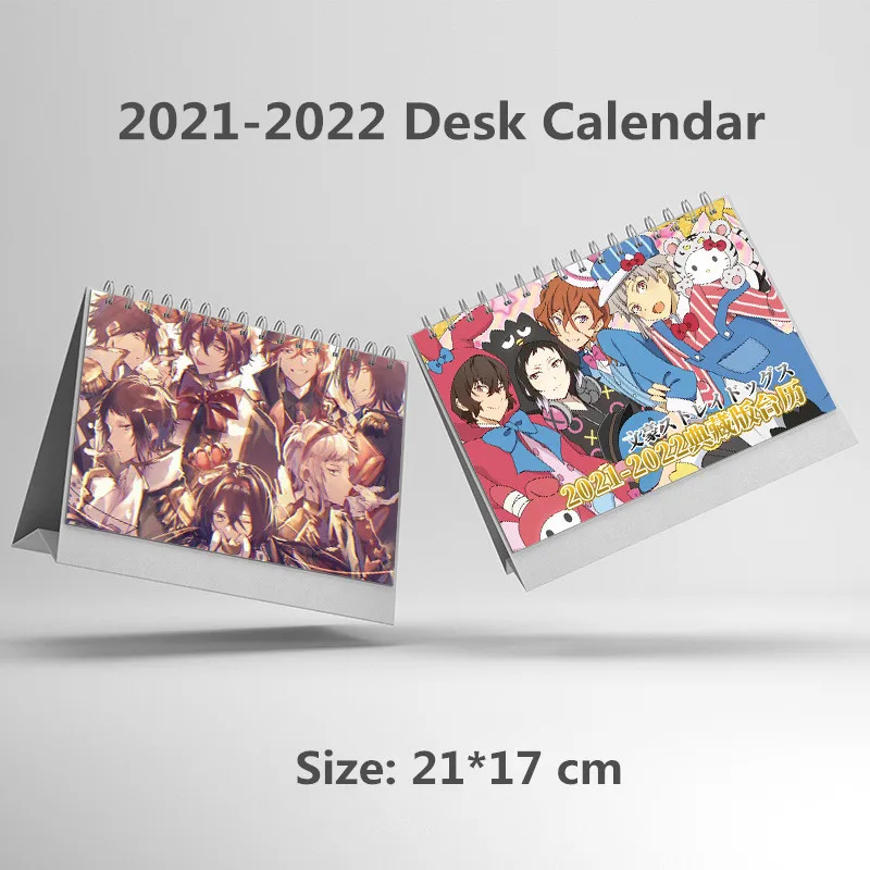 2022 Anmie Bungo Stray Dogs Desk Calendar Dazai Osamu Cartoon Figure 2022-anmie-bungo-stray-dogs-desk-calendar-dazai-osamu-cartoon-figure