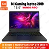 Xiaomi Mi Gaming 2022 portátil de 15,6 pulgadas Intel Core i5-9300H/i7-9750H GeForce GTX 1660Ti/RTX2060 ► Foto 1/5