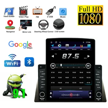 

pcmos Automotive Car Electronics Radios 1+16G Android 9.1 For 2008-2012 Honda Accord Portrait Screen Car Radio GPS Navigation