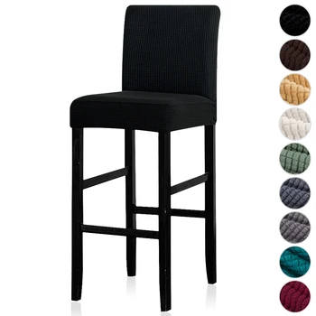 

1/2/4/6 Solid Color Short Back Chair Cover Seat Covers Slipcover Hotel Bar Chair Covers House Armchair PolyesterArm Chair Cover