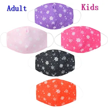 

Adult Kids Dust Masks Girls Anime Cosplay Fashion Mask Anti-pollen Protective Breathable Reusable Mouth Mask Washable 5-8 Times