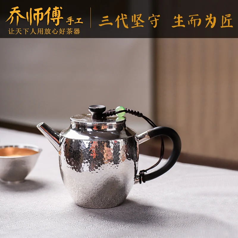 

Joe teacher manual pure silver teapot tea home silver pot of sterling silver 999 narrow the tea pot of kung fu tea set