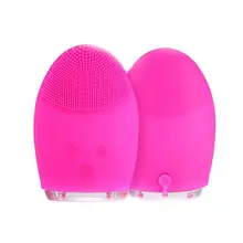 Электрическая щетка для очищения лица силиконовая звуковая вибрация мини моющее средство глубокое очищение пор массаж кожи Мини Милая щетка для лица