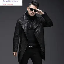 Осенняя мужская куртка из натуральной кожи, длинная овчина, Корейская винтажная мужская кожаная куртка, L18-4701