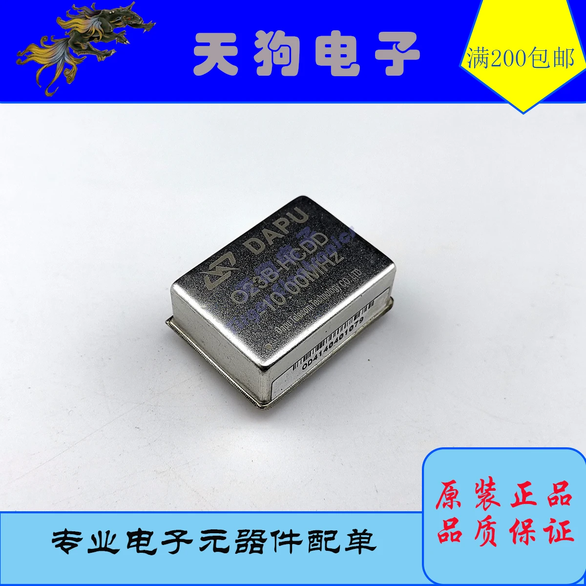 DAPU O23B HCDD 10MHZ OCXO Stabilitas 