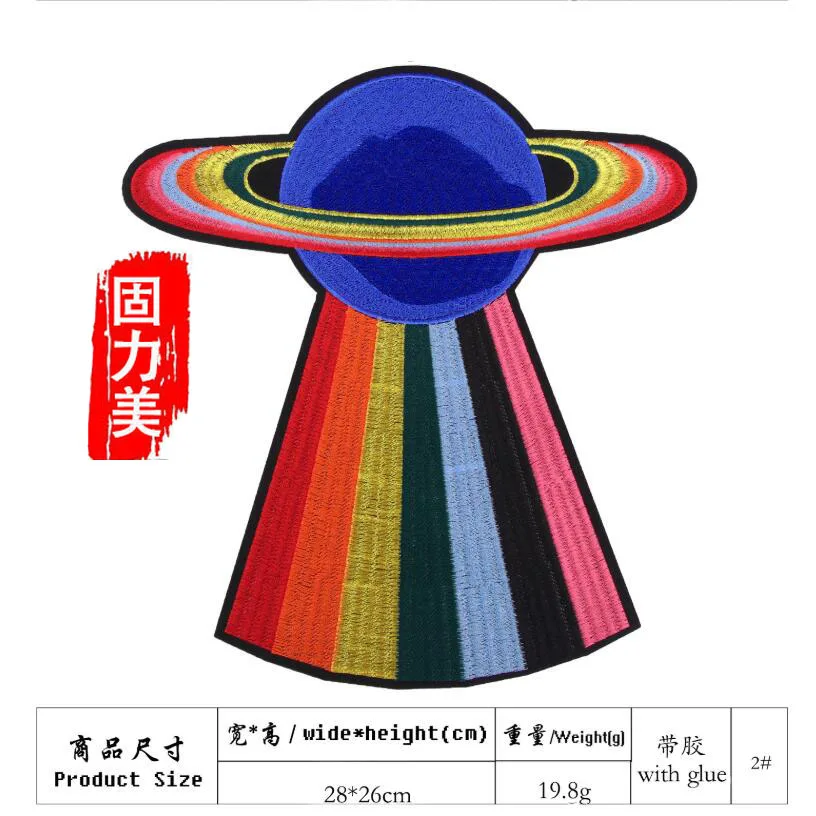 TIM截图20190929091219副本