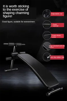 

Professional sit up auxiliary supine board fitness equipment for men to exercise abdominal muscle board for women to thin belly