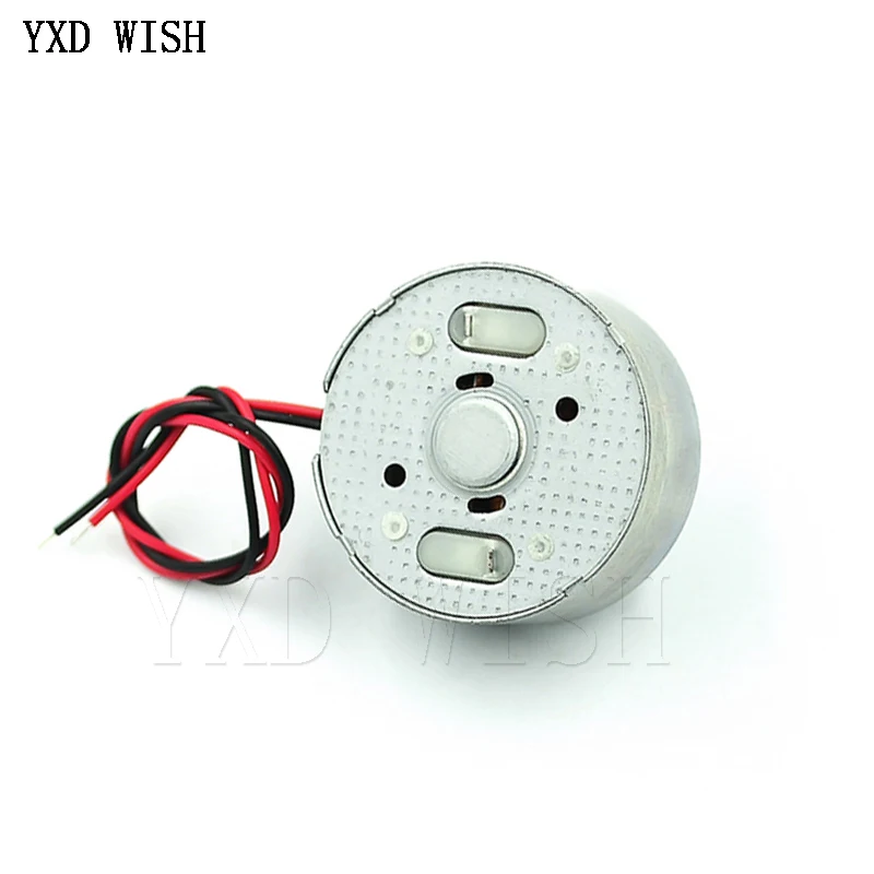 5pcs DC 1.5V 3V 4.5V 5V 6V DC 모터 마이크로 300 태양 모터 DIY 완구 2 핀 플러그 간격 PH 2.0mm 브러시 모터 2MM 2 와이어