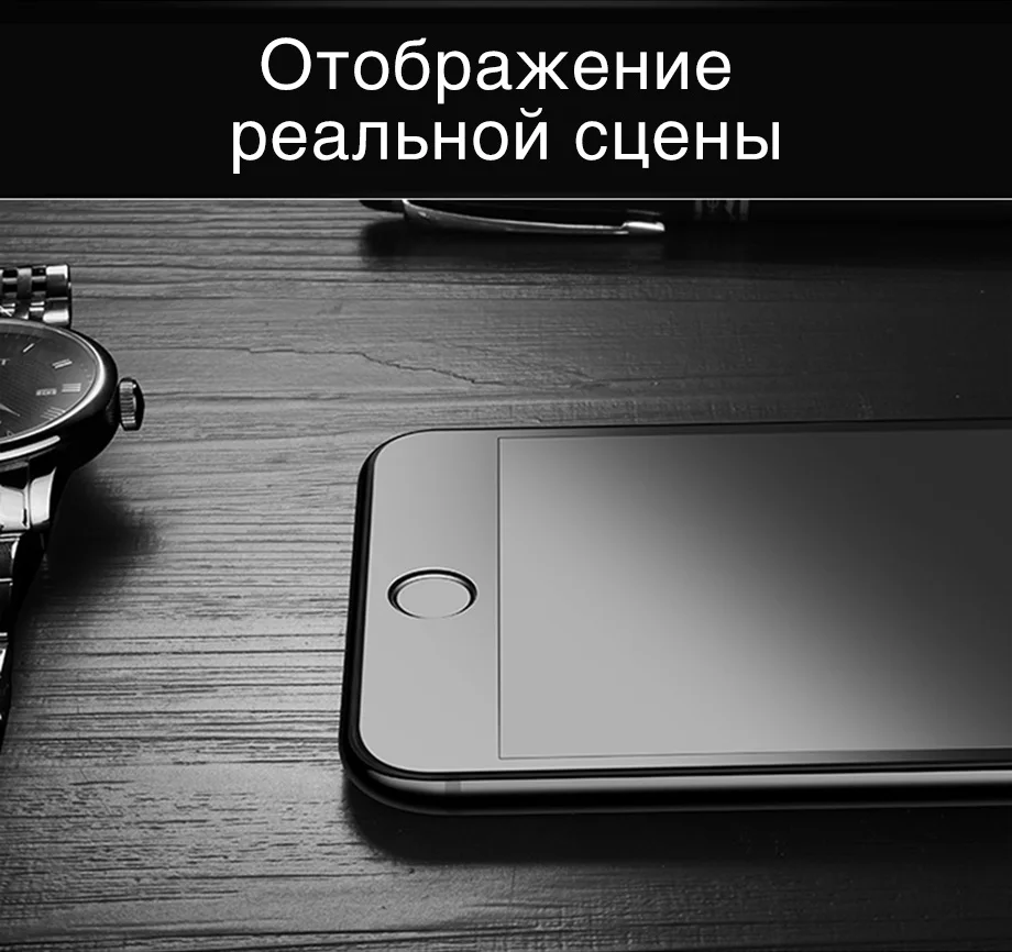 30D Защитное стекло для экрана для iphone 7 8 6 6s Plus X XR XS Max, защитное закаленное стекло для экрана для iphone 11 Pro glass