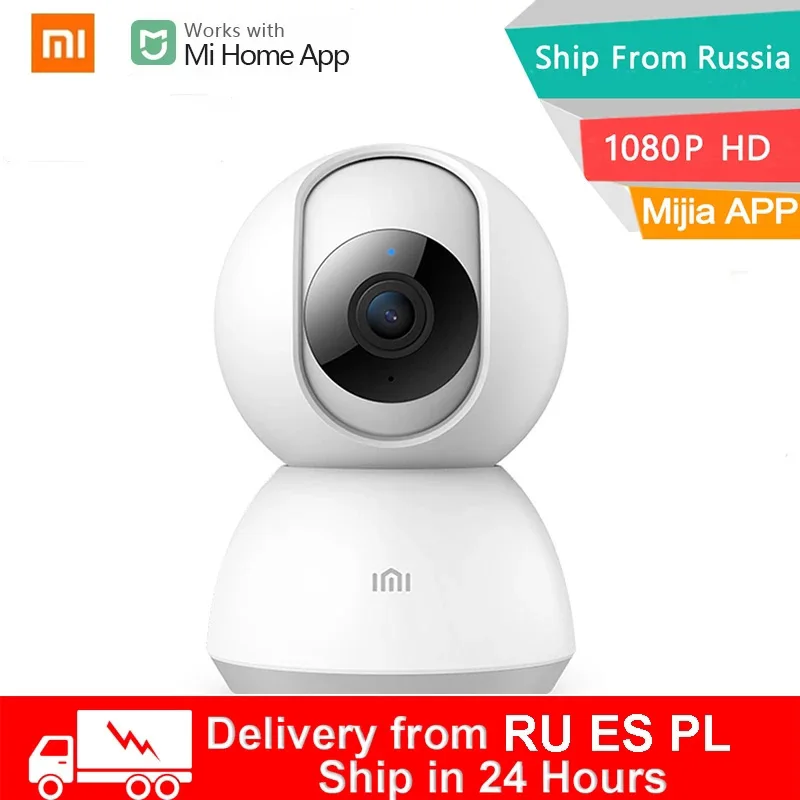 Умная IP камера Xiaomi 1080P Wi Fi ночное видение угол обзора 360 градусов|Видеокамеры °| |