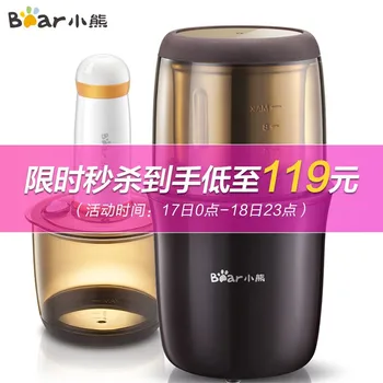 

Coffee Mill Electric Coffee Grinder Coffee Grinder Chinese Herb Grinder